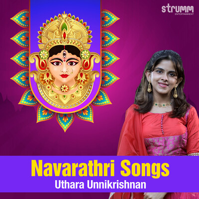 Mahalakshmi Ashtakam Song Uthara Navarathri Songs by Uthara Mahalakshmi Ashtakam Song Uthara Navarathri Songs by Uthara