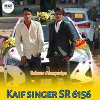 Kaif singer SR 6156