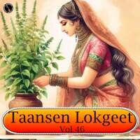 Taansen Lokgeet Vol 46