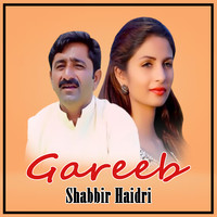 Gareeb