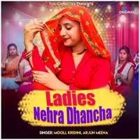 Ladies Nehra Dhancha