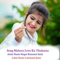 Mahara Love Ku Thukarao