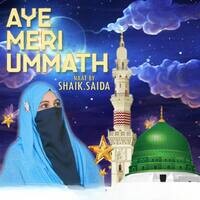 Aye Meri Ummath
