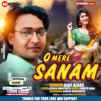 O MERE SANAM