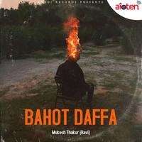 Bahot Daffa