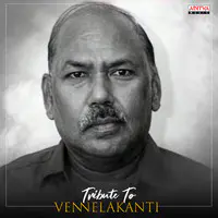 Tribute To Vennelakanti