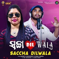 Saccha Dilwala