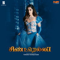 2021 tamil cinderella Cinderella streaming: