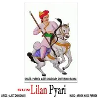 Sun Lilan Pyari