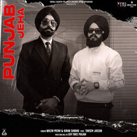 Punjab Jeha (From "Maa Da Ladla") - Single