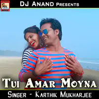 Tui Amar Moyna