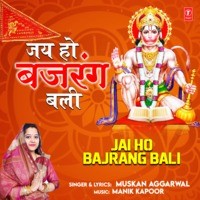 Jai Ho Bajrang Bali