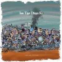 Iss Tan Dhan (From the Album Tu Hai)