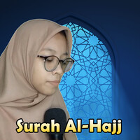 Surah Al-Hajj