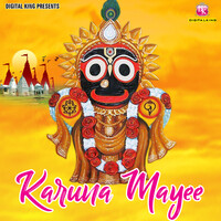 Karuna Mayee