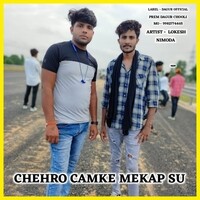 CHEHRO CAMKE MEKAP SU