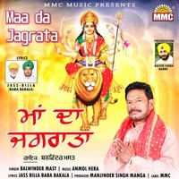 Maa Da Jagrata