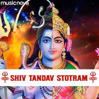 Shiv Tandav Stotram