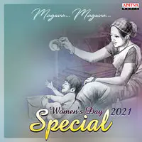 Maguva Maguva Women's Day 2021 Special