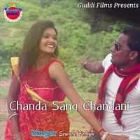 Chanda San Chandani