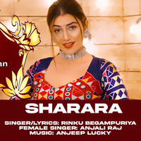 Sharara