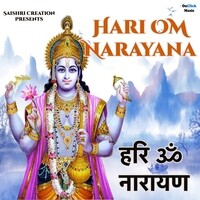 Hari OM Narayana