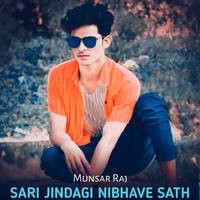 Sari Jindagi Nibhave Sath