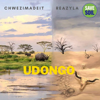 Udongo (Save Soil)