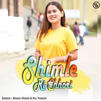 Shimle Ri Chhori