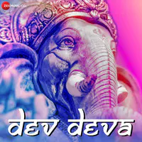Dev Deva - Zee Music Devotional