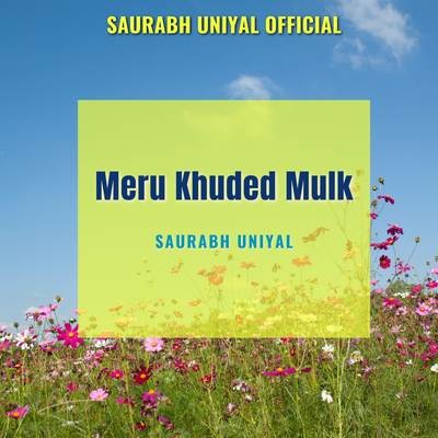 mulk mp3 song download