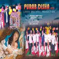 PURAB DISHA MEIN