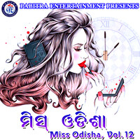 Miss Odisha, Vol. 12