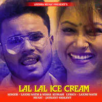 Lal Lal Ice Cream