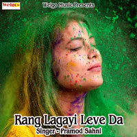 Rang Lagayi Leve Da