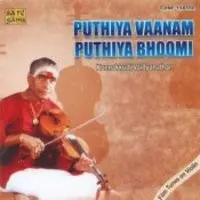 Puthiya Vaanam Puthiya Bhoomi