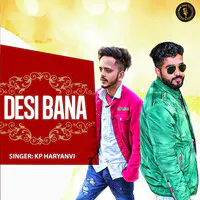 Desi Bana