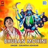 Bhuban Mohini
