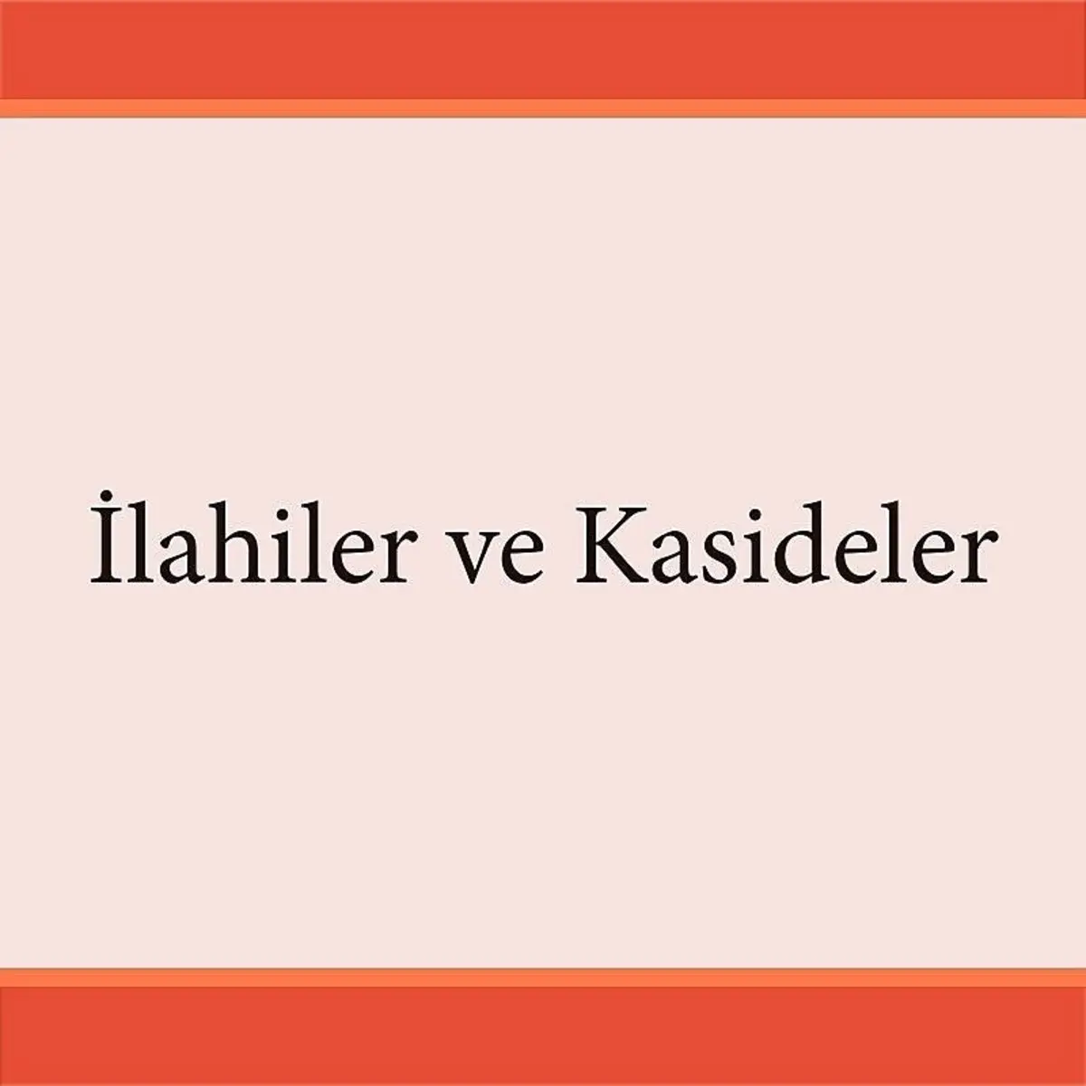 TÉLÉCHARGER ALLAHOUMA SALI ALA MUSTAFA GRATUIT MUSTAFA GRATUIT TÉLÉCHARGER SALI ALLAHOUMA ALA