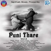 Puni Thare-4