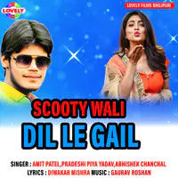 Scooty Wali Dil Le Gail