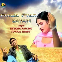 Pinga Pyar Diyan