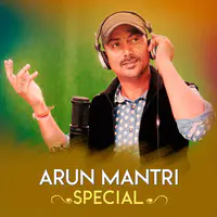 Arun Mantri Special
