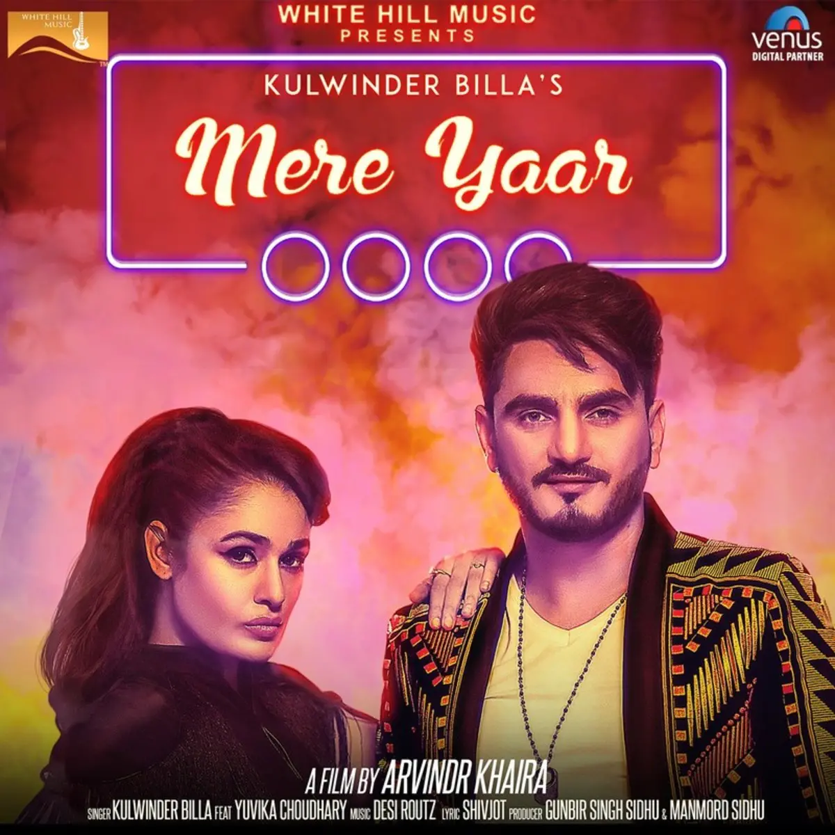Mere Yaar Mp3 Song Download Mere Yaar Mere Yaar Punjabi Song By
