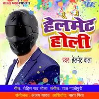 Helmet Holi