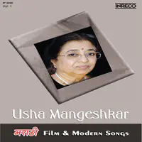 Usha Mangeshkar Marathi Film & Modern Songs Vol 1