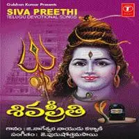 Siva Preethi