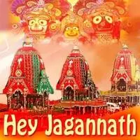 Hey Jagannath