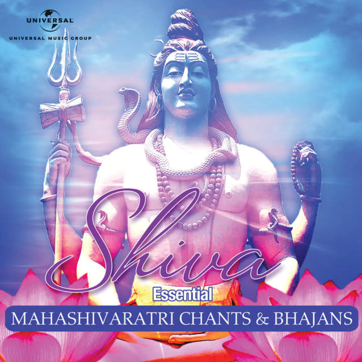 Early Morning Meditation Om Namah Shivaya Mp3 Song Download