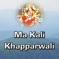 Ma Kali Khapparwali